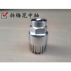 5f6b2ecba13a978fa5eb6de80546c99918689a7d535e86762cdcaaf149ed.jpg