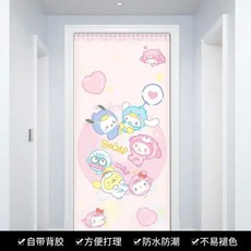 산리오 시나모롤 시나몬롤 쿠로미 마이멜로디 마멜 탈착식 문짝 스티커 벽지 자체 접착 3D 욕실 홈 장식품 10050068596498211, SLO-019