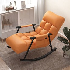 노인 거실 홈 의자를 위한 흔들 의자 낮잠 레저 라운지 의자, 제국 첩 오렌지 검은 다리（기술 천 업그레이드）