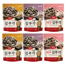 잘생김부각
