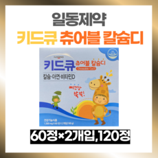 4fc266ad9edbc8af29dfbf7f09870d81782b9a9a30642cfcc5ef17affa63.png