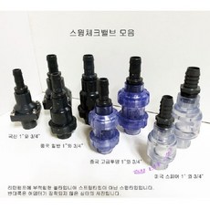 639ddd2094e73e4ffec62d56d75ff077329e7d086edfd79a6a183c96c0a9.jpg