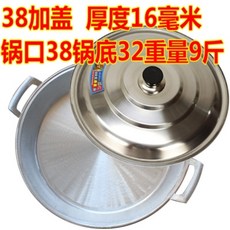 79fa2e799b9b1997499b91cd5af72b52e32b6ef02cfc177c6fd33d52afd8.jpg