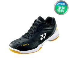 요넥스65z3