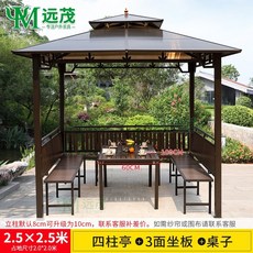 조립식정자가격