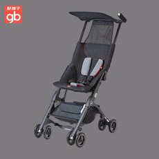 유모차 gb 좋은 아이 3 세대 포켓 자동차 국제 버전 포킷 + 세미 눕는 유모차 경량 접이식 유모차에 탑승, 3C 비 반 눕은 검은 색 배달은 차양을 증가