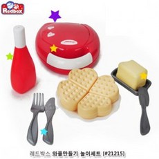 와플만들기장난감