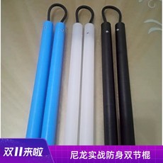 873786e14aa1ee6730a4d890402e4868e3acfb1fc09f30efb946f8ea4b92.jpg