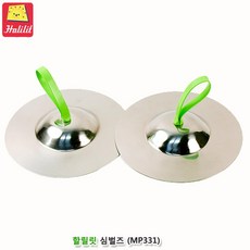 장난감심벌즈