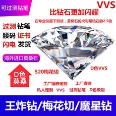 1ed6277f71a8ed92fe11af46b537da895eab1c7e232cadcd7eeb47554cd0.jpeg