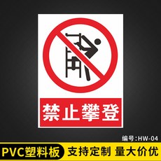 02195f677efc0f29ccb6c5afc7b897048566b9154e03b0bf85511ace628c.jpg