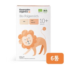 뢰벤짠 폴게밀히 10개월 500g 6통