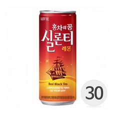 실론티 240ml x30캔