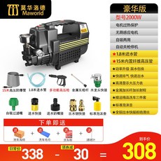 1c9a9206f45ab2772ce9f807ff1aff4bc24812929cbc8f6fa5c41b9c562f.jpg