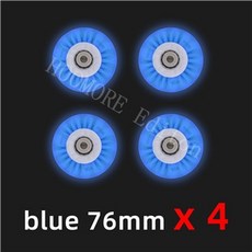 나이키인라인스케이트