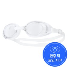 아레나 글리터 일반용 패킹 노미러 수경 AGW-410 A4AC1AG41 성인용 수경/물안경, WHT(화이트), 1개
