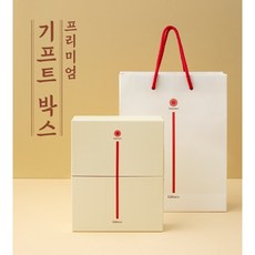 사보텐소스