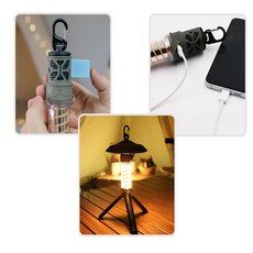 추천2 무선모기향