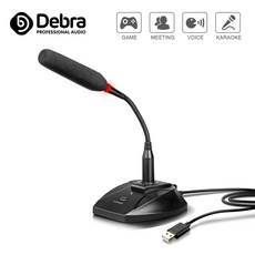 홈플래닛마이크