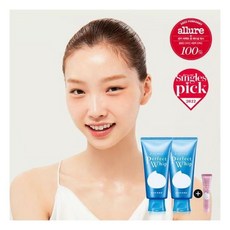 센카퍼펙트휩콜라겐