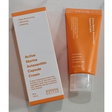 [정품] 성분에디터 액티브 마린 아스타잔틴 캡슐 기미 크림