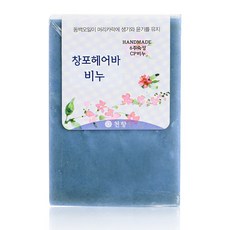 천향 창포헤어바 수제비누, 2개, 100g