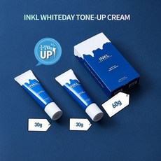 인클로즈톤업크림