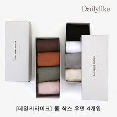 롤삭스