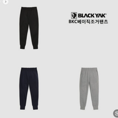 블랙야크키즈팬츠