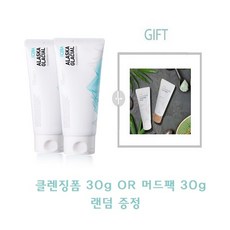 소노코스 아이세라 알래스카 글레이셜 클렌징폼 170g 1개 대용량 빙하머드 폼클렌저 저자극세안제, 2