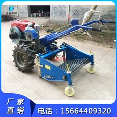 땅속작물수확기