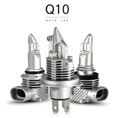 Q10 LED전조등 6500K - 올란도, 상하향 일체형 H4, 1개