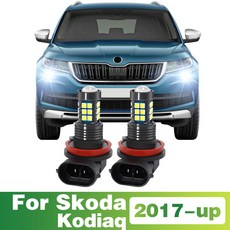 스코다 코디아크용 LED 램프 자동차 전면 안개등 2017 2018 2019 2020 2021 2022 2023 2024 2, White, 1개