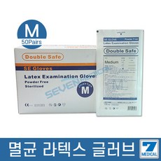 더블세이프 멸균 라텍스 글러브 의료용장갑 진료용글러브, S