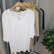 자주이중날개로부드러운