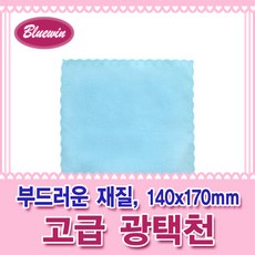 639125953f5710f355e318934bcb18abeb00a50effba786dc352b138c3b3.jpg