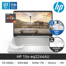 59b0fe92a17de605b04b0d949db69b802d8feb00a540754ab1725b95c331.jpg