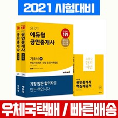 d180ab428249843904682d3750e3631a47d12bb7a3b13a14af224b8d5a60.jpg