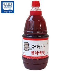 김명수젓갈 멸치액젓 천연식품