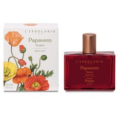 엘보라리오향수