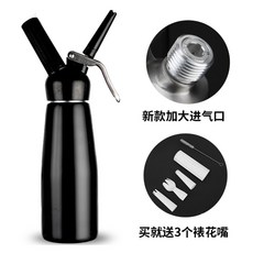 Supreme 카페 창업 커피 라떼 크림 생크림 거품기 컬러 휘핑기 및 가스, 블랙 500ML