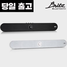 1st쇼핑몰bz-sb8100외부입력