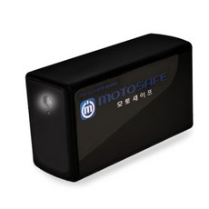 모토세이프gps차량용위치추적기