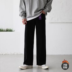 남자 기모 겨울 와이드핏 청바지 데님 팬츠(4color)