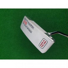 베티나르디퍼터