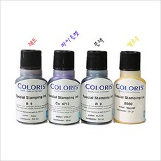 1812 COLORIS불멸잉크 50ml 콜로리스 속건잉크, 바이올렛