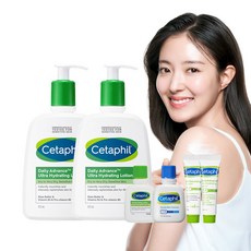 세타필울트라