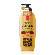 엘라스틴아르간컨디셔너