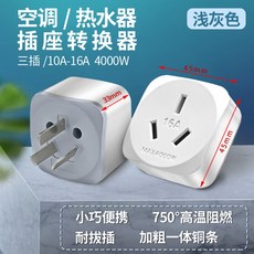 2d4e3ab398099d227f61bfda34edbceac6c9d5eb802f568ccf0d714804c1.jpg