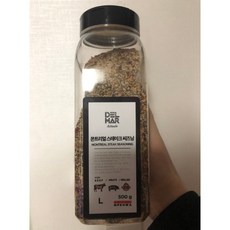 코스트코토마호크